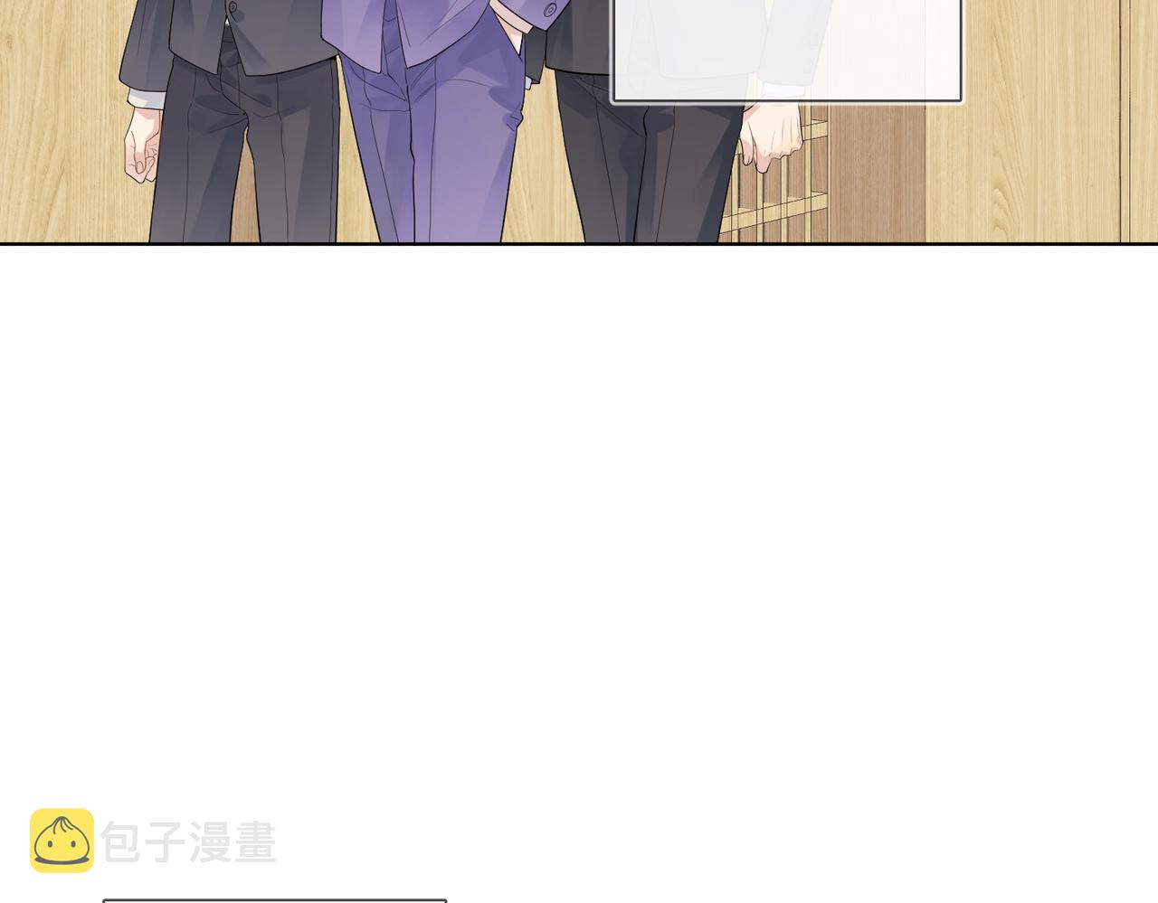 第90话 抱着你睡6