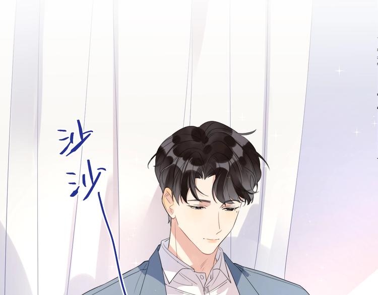 第11话 掌心的签名87
