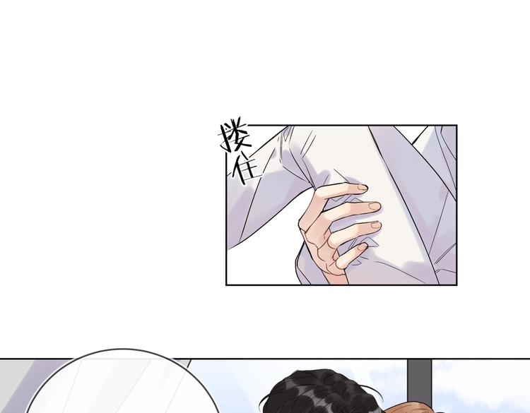 第73话 失而复得73