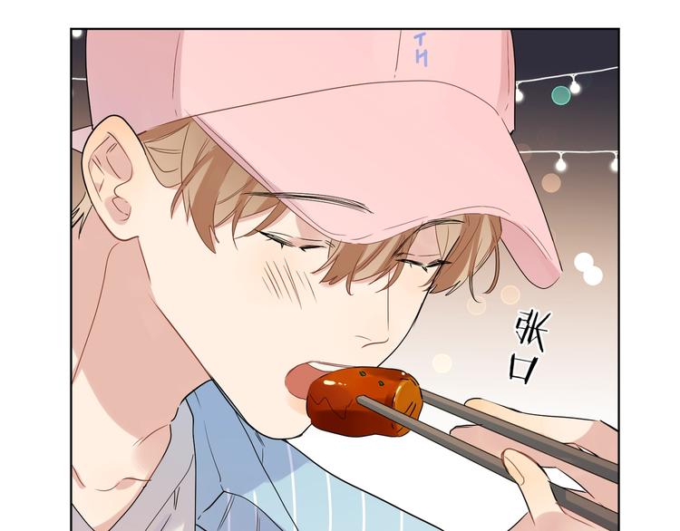 第27话 情不自禁的感情18