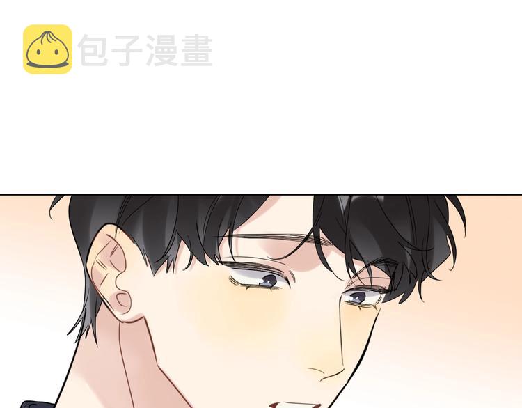 第57话 见家长100
