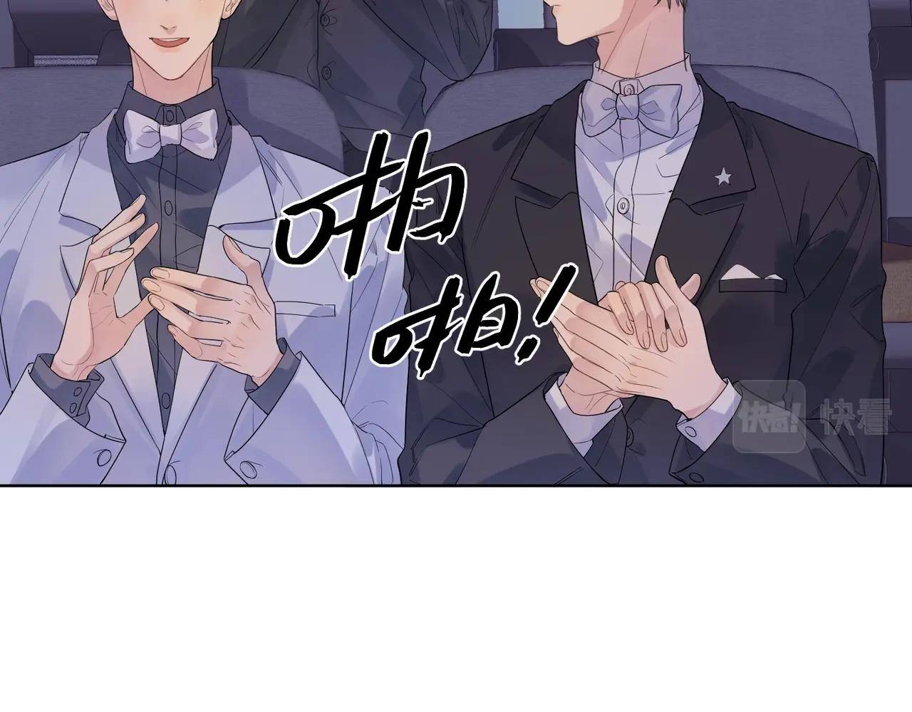 第88话 你是我的神79