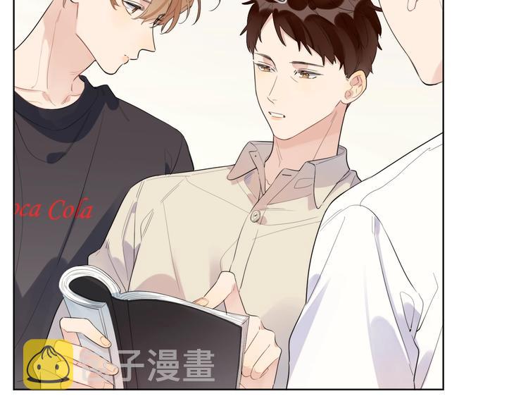 第20话 明哥吃醋了？33