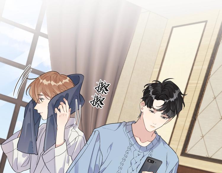 第43话 偷亲44