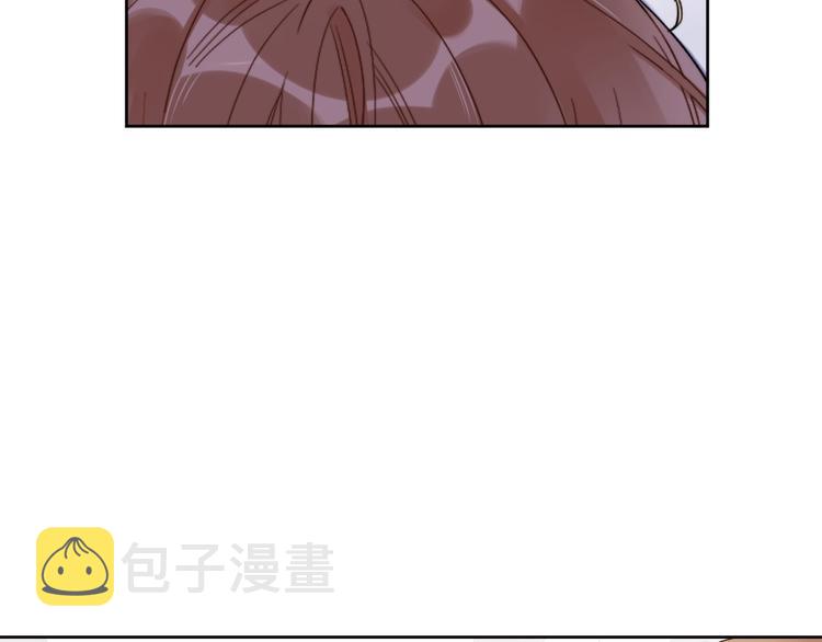 第6话 你在害怕我吗？17