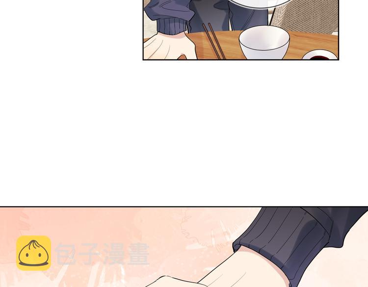 第59话 不忍推开117