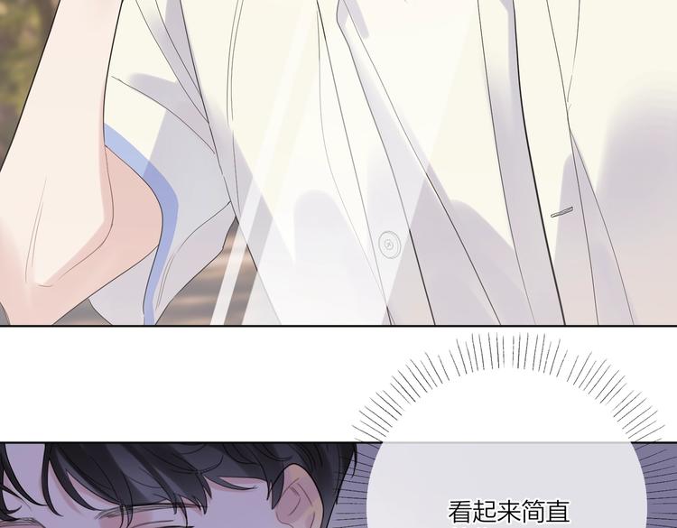 第58话 酒精的催化49