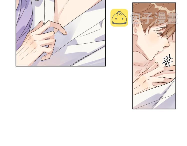 第81话 勾引的小心机83