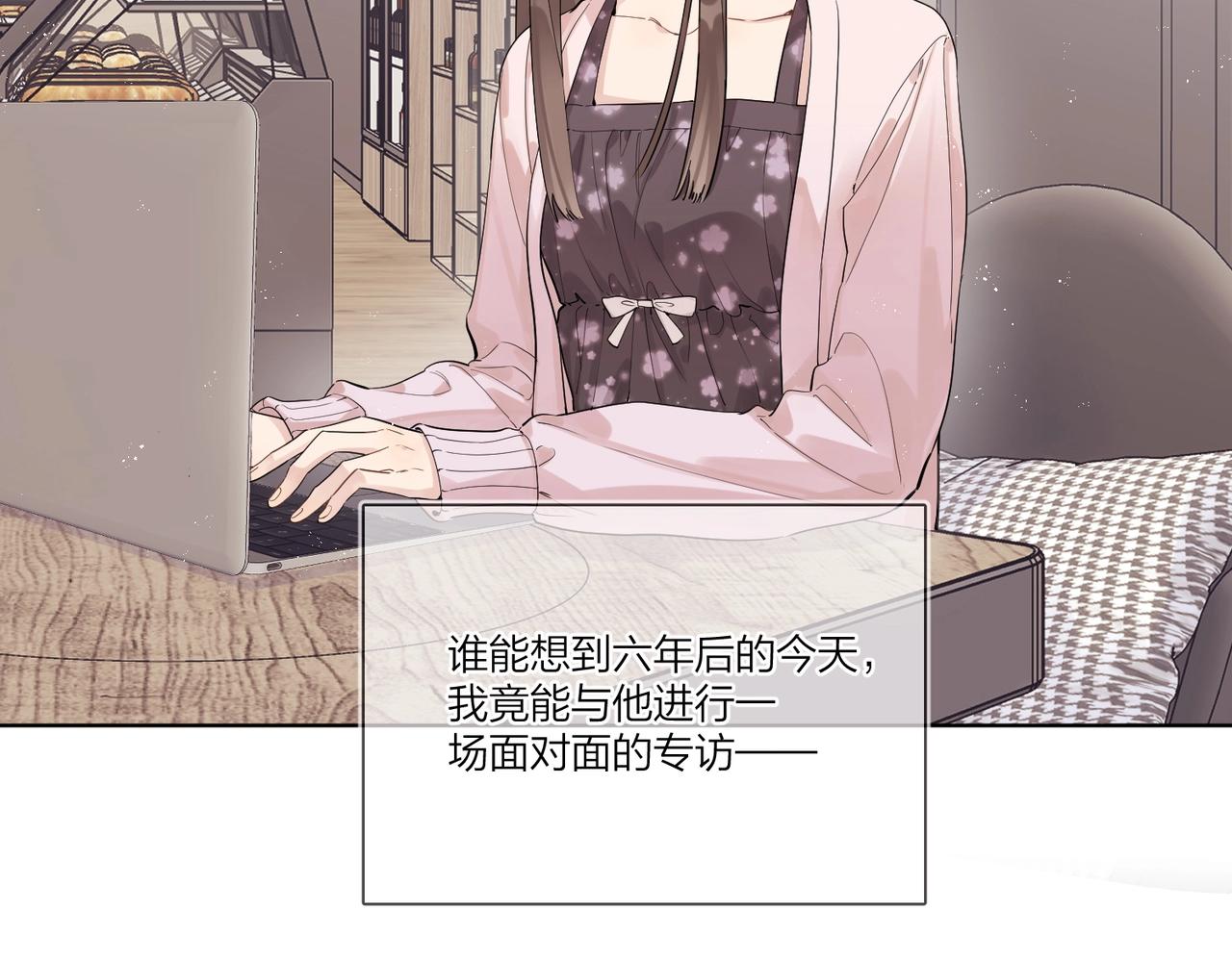 番外1 影帝5