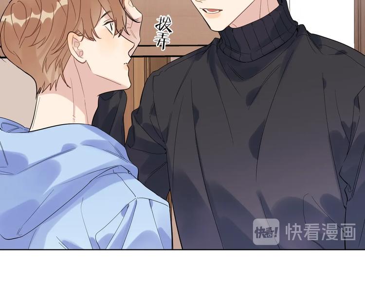 第60话 自由和幸福19