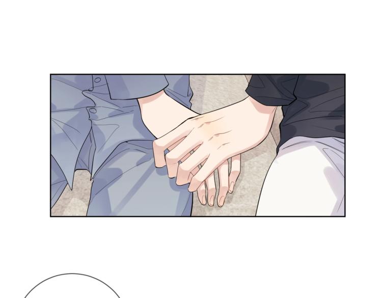 第83话 你的在意点44
