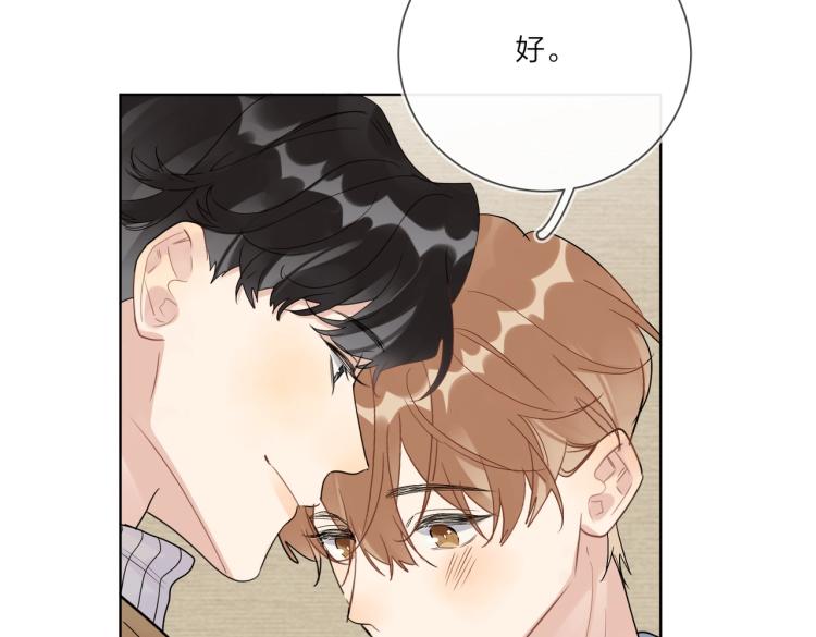 第79话 紧握他的双手93