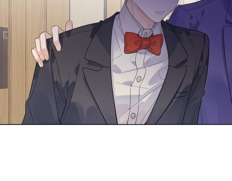 第89话 老男人吃醋88