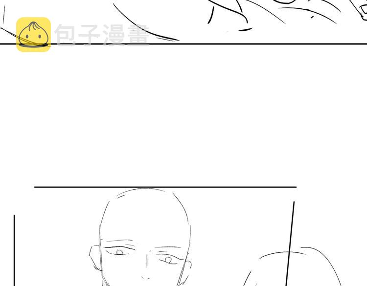 第41话 我只喜欢你93