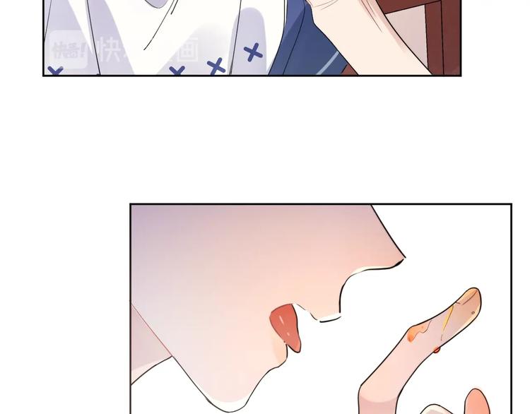 第17话 帮我舔…酱汁？80
