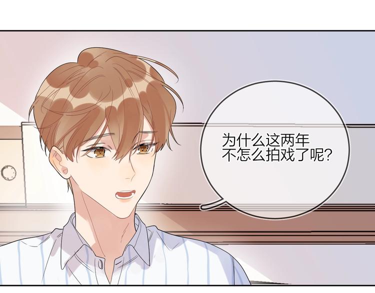 第11话 掌心的签名64