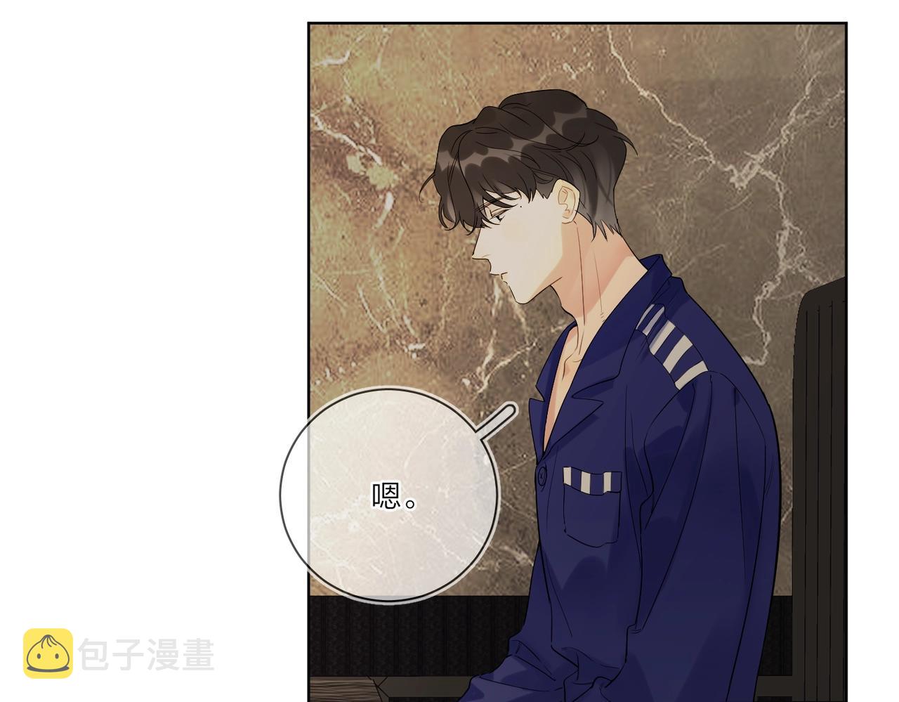 第97话 新剧开拍77