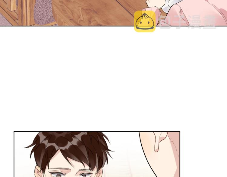 第86话 我会想你的44