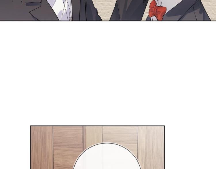 第89话 老男人吃醋72