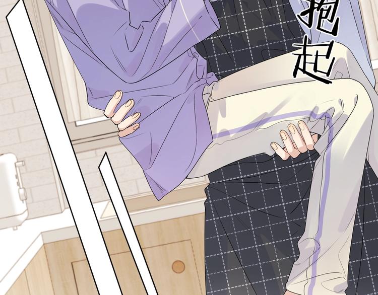 第53话 想要吃……43
