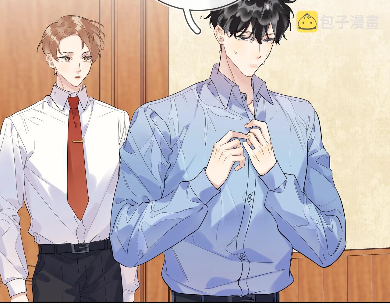 第100话 注意一点！18