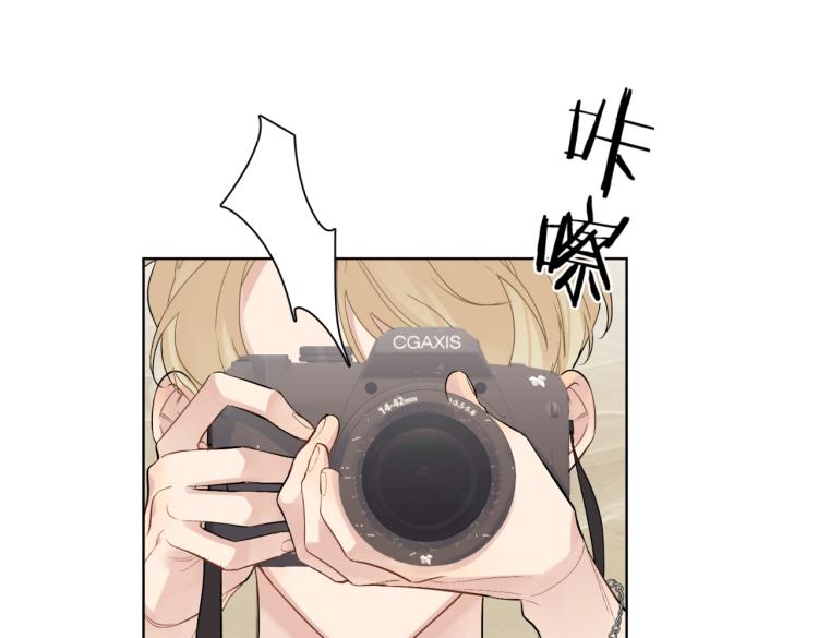 第82话 爱到想流泪30