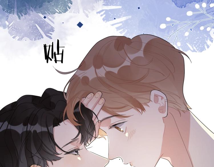 第15话 明哥沦陷88
