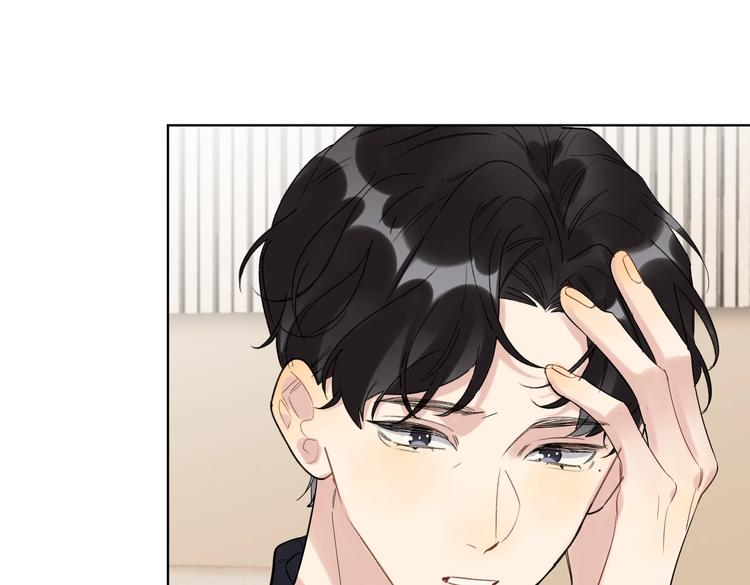 第59话 不忍推开53