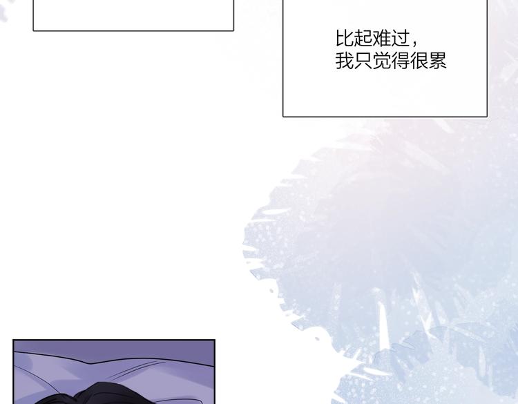 第62话 新年的钟声103