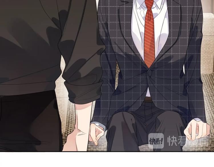 第14话 你该醒醒了94
