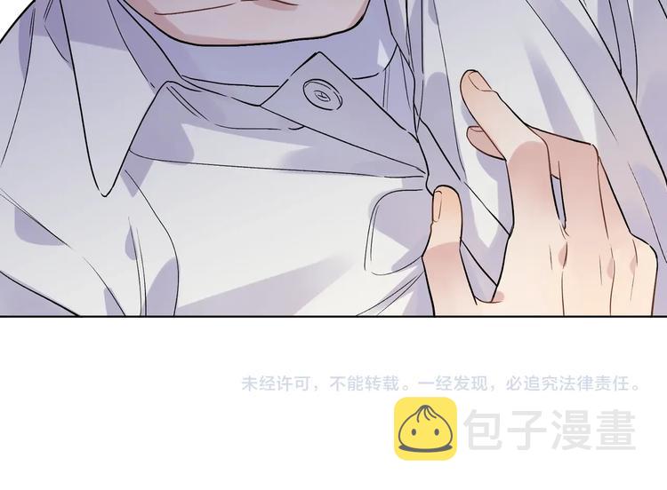 第43话 偷亲86