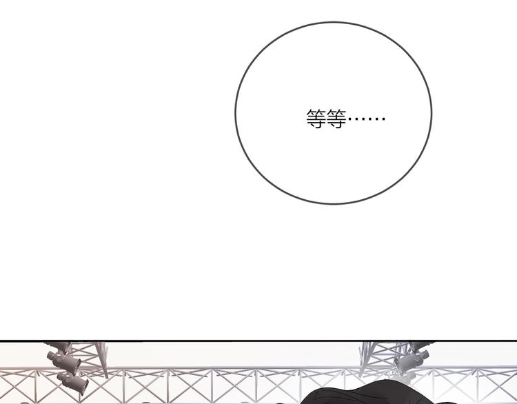 第11话 掌心的签名26