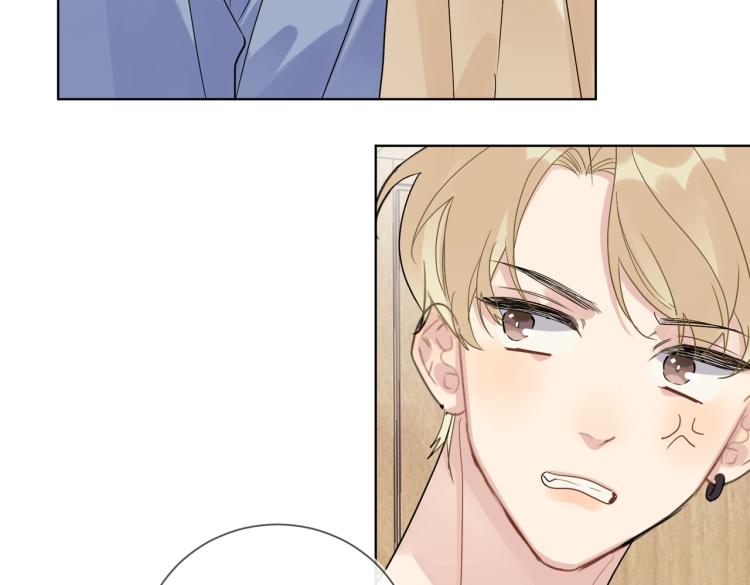 第81话 勾引的小心机43