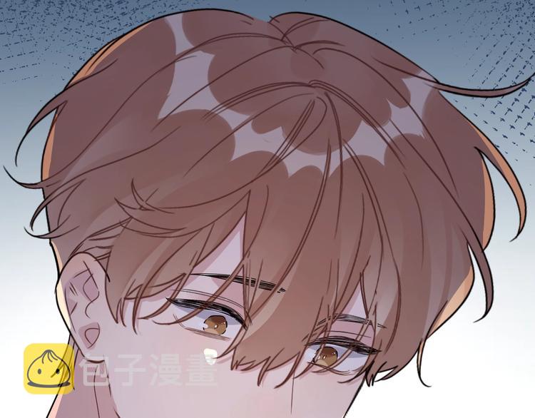 第39话 他早就离婚了？97