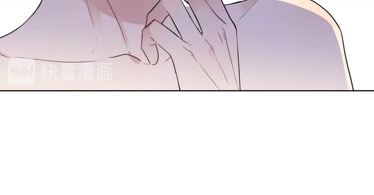 第49话 心里全是他42