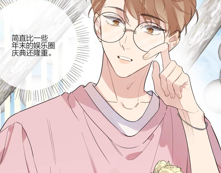 第33话 久别重逢80