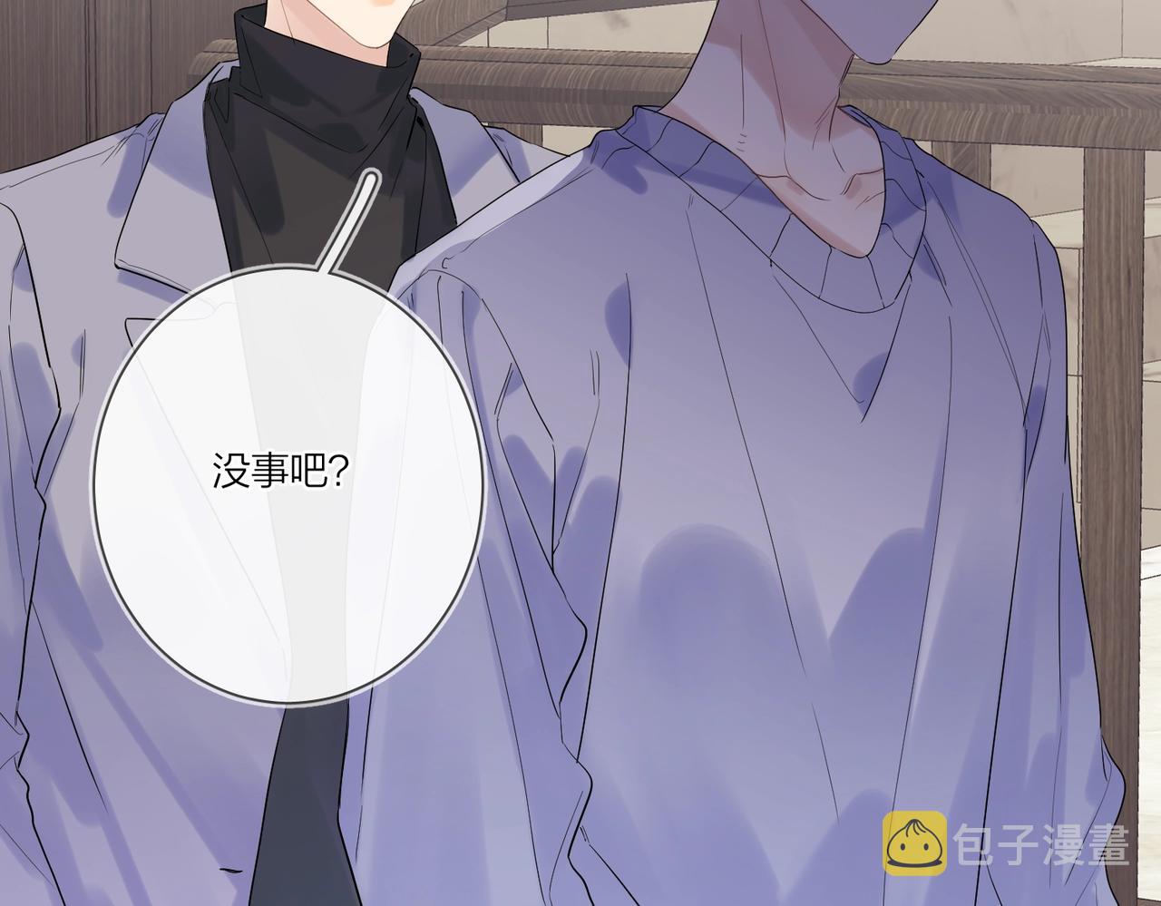 第94话 在家人面前承诺79