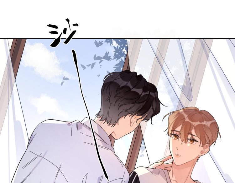 第9话 视线无法离开12