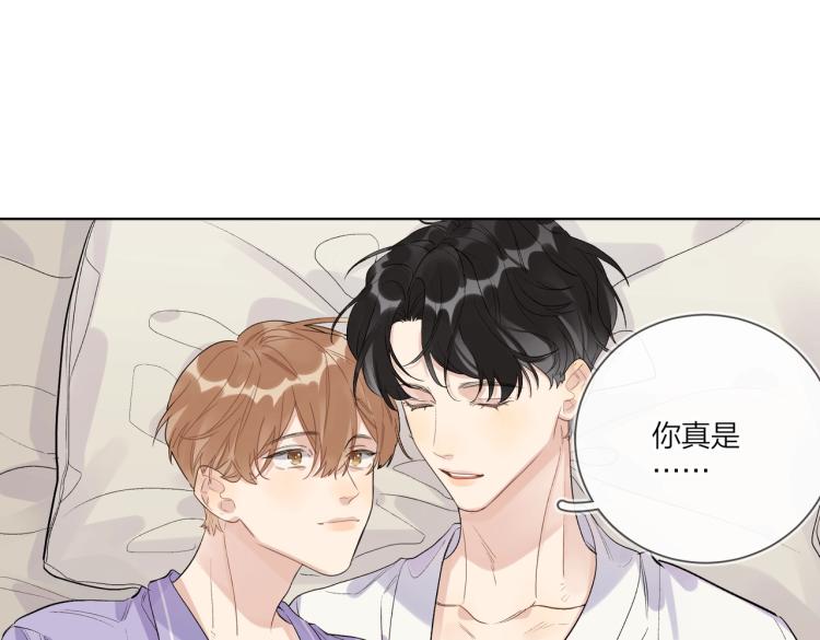 第81话 勾引的小心机87