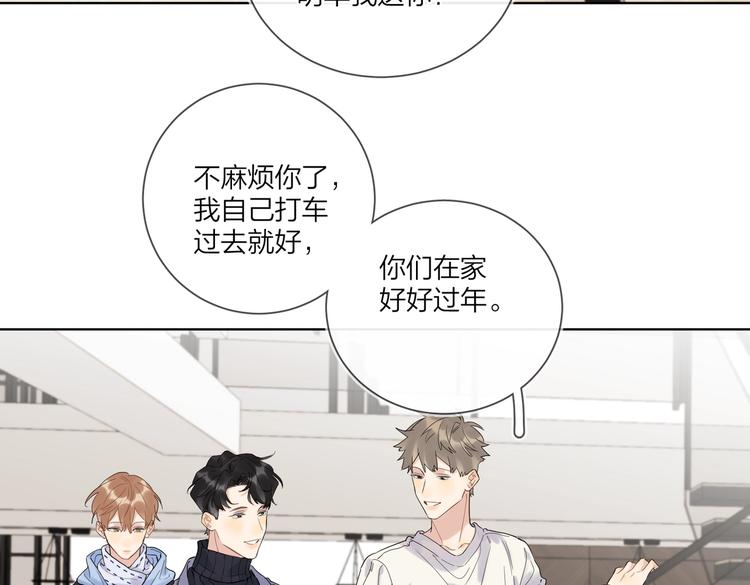 第62话 新年的钟声69