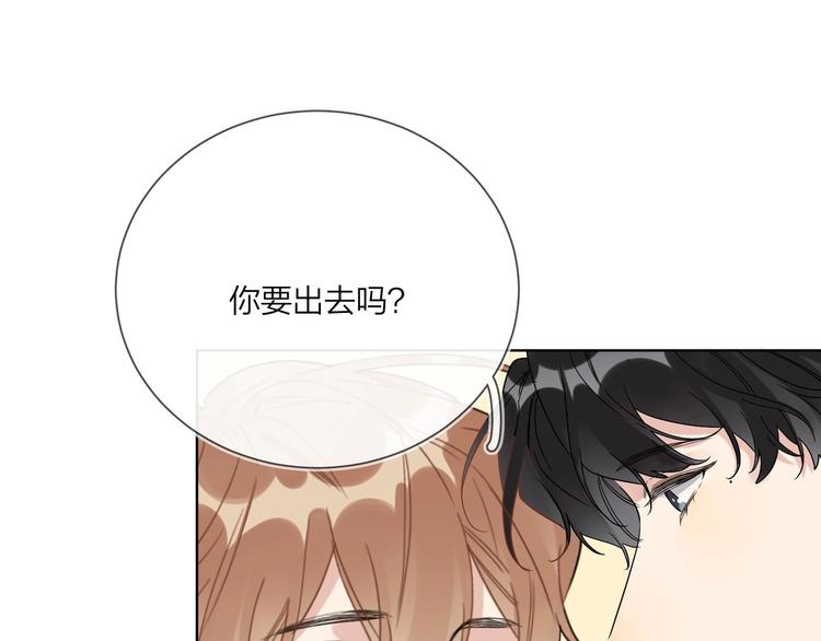 第44话 他不一样57