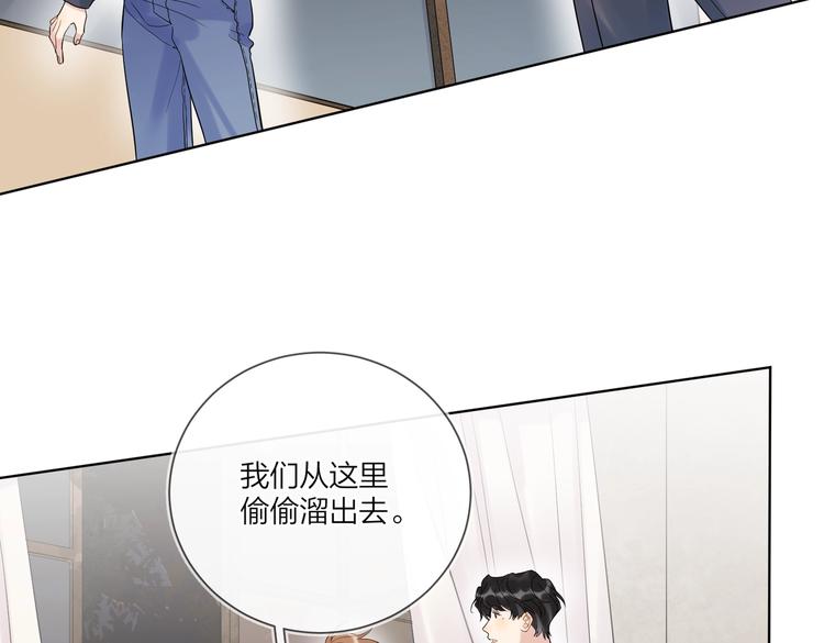 第60话 自由和幸福67