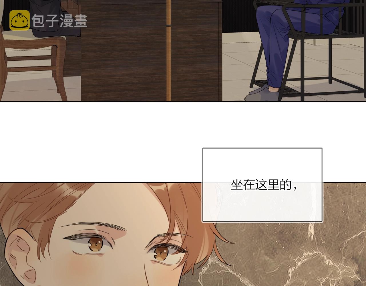 第97话 新剧开拍90