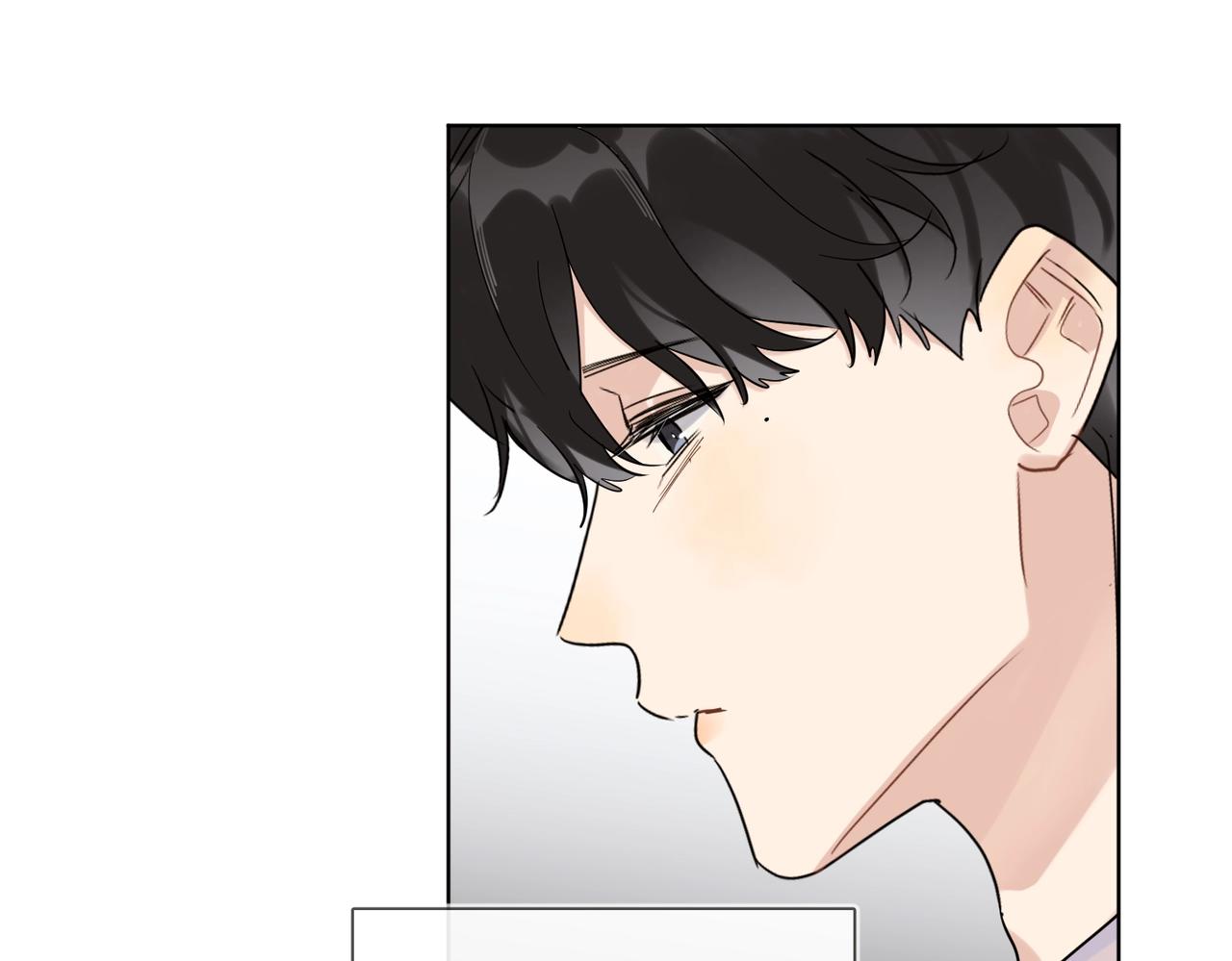 第99话 酒后粘人10