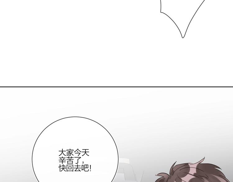 第33话 久别重逢38