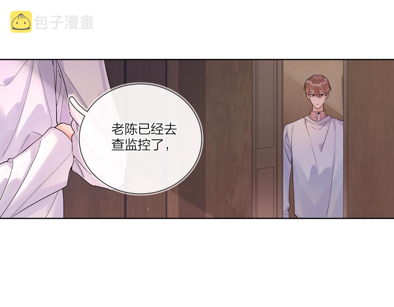第104话 我需要你8