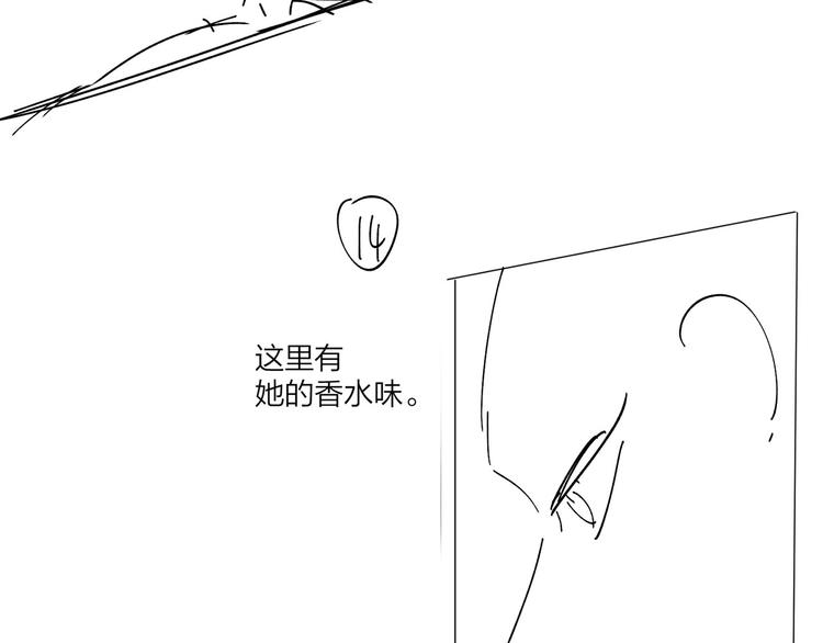 第51话 说谎127