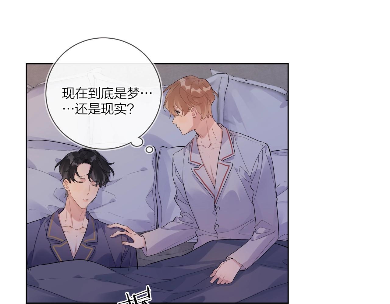 第107话 不会离开我51