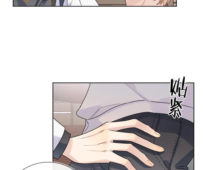 第75话 当面女装44