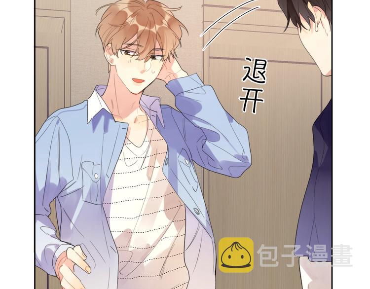 第4话 最真实的他113